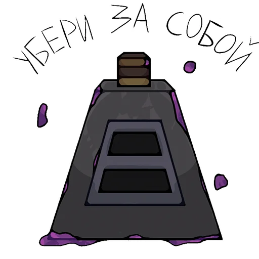 Sticker ArchEter - 1