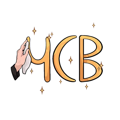 Sticker ArchEter - 1