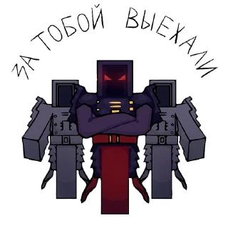 Sticker Archmage Eternal - 4