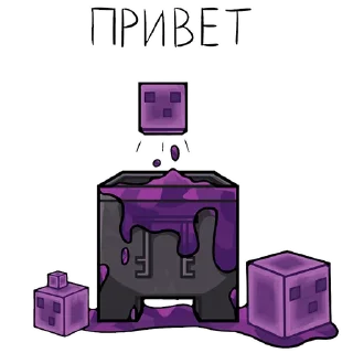 Sticker Archmage Eternal - 9