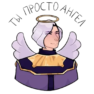 Sticker Archmage Eternal - 8