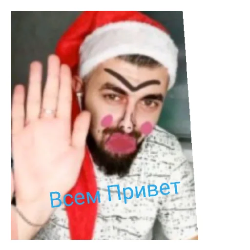 Стикер Archi2689 - 1