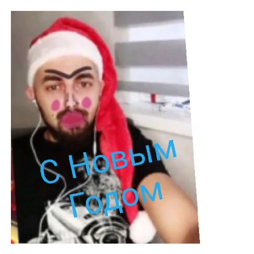 Стикер Archi2689 - 1