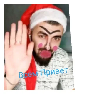 Sticker Арчи - 2