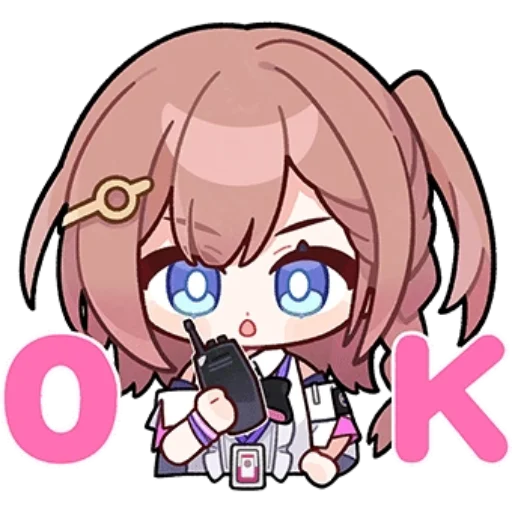 Sticker ArchiveDangHeng - 1