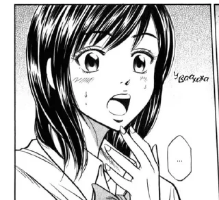 Sticker Путь Аса • @sticbot - 6