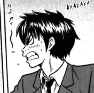 Sticker Путь Аса • @sticbot - 7