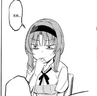 Sticker Путь Аса • @sticbot - 0