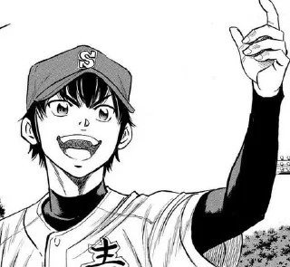 Sticker Путь Аса • @sticbot - 9