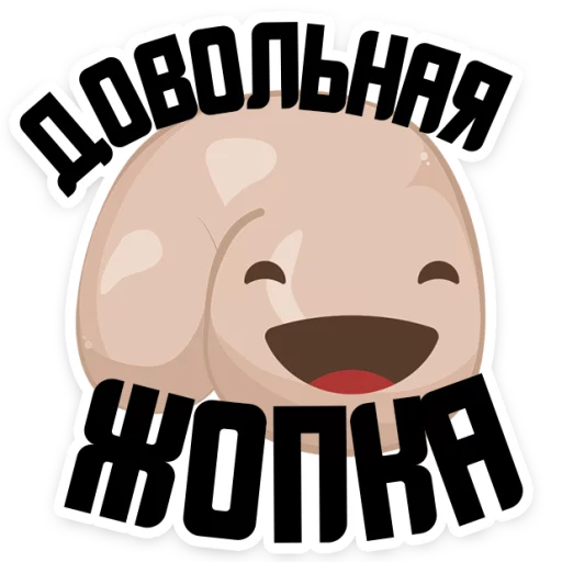 clipart cartoon graphics