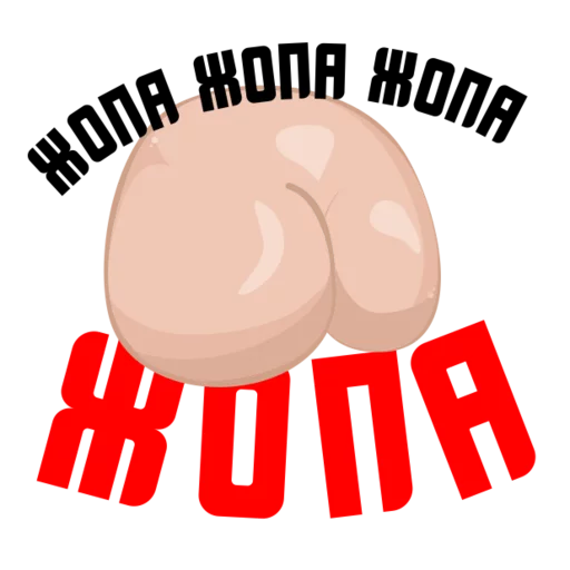 text circle graphics