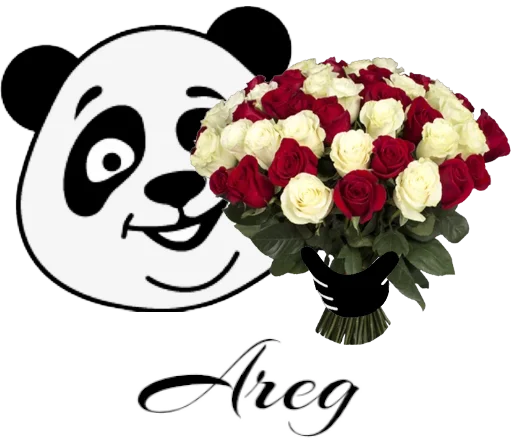 Стикер AregByAles - 1