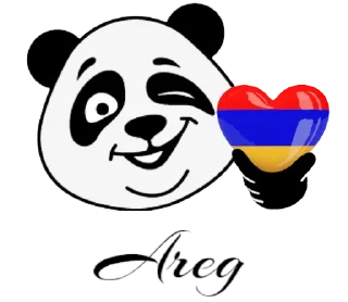 Sticker Х13  от Арега - 5