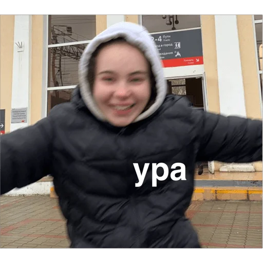 Sticker Arhipka23 - 6