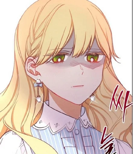 Sticker Ариия :: @fStikBot - 8