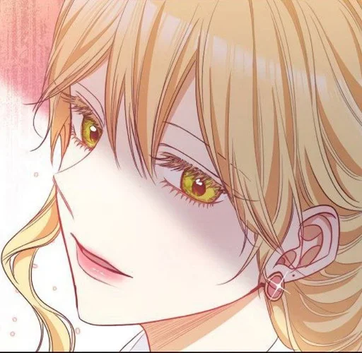 Sticker Ариия :: @fStikBot - 7