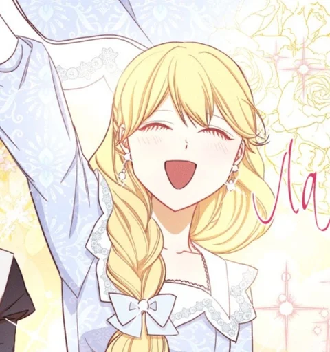 Ариия :: @fStikBot - 