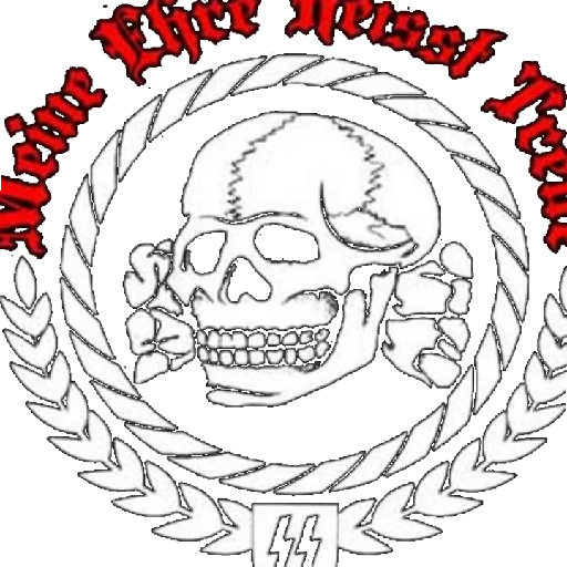 Арийская раса✊🏻 - 