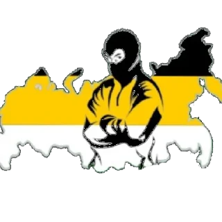 Sticker Арийская раса✊🏻 - 9