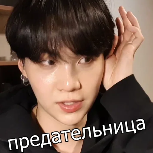 person human face eyebrow