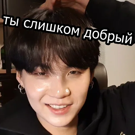 Человек человеческое лицо бровь