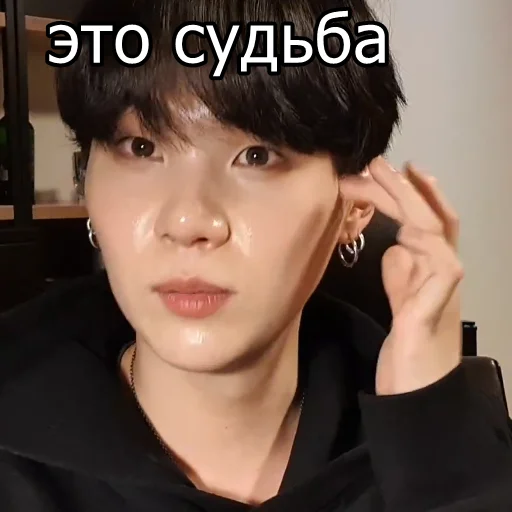 Человек человеческое лицо бровь