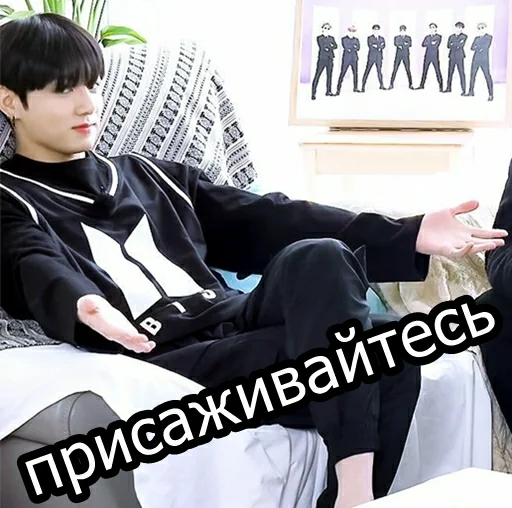 одежда Человек человеческое лицо