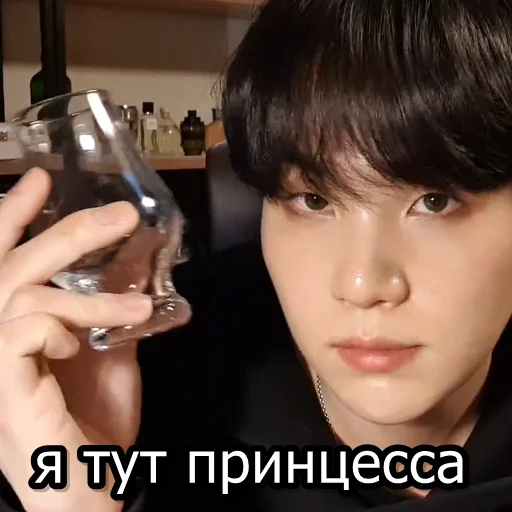 Человек человеческое лицо пить