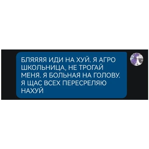 Арина кинн - 