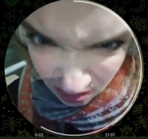 Стикер АрЫна - 9