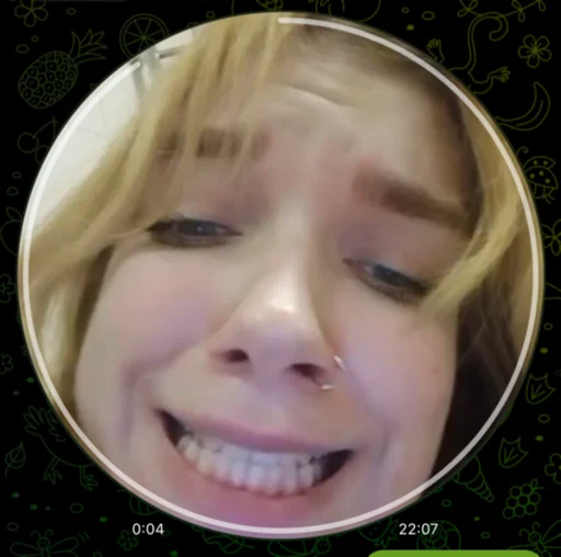 Стикер АрЫна - 8