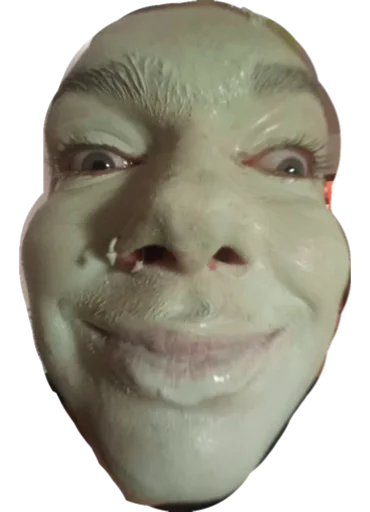 Стикер АрЫна - 4