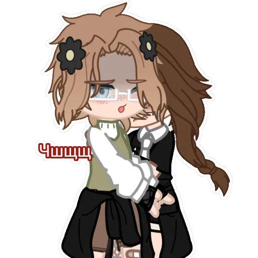 Стикер Arinandanrey - 1