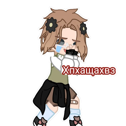 Sticker Arinandanrey - 1