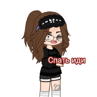 Стикер Арисик и Андрюша - 4