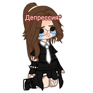 Стикер Арисик и Андрюша - 0