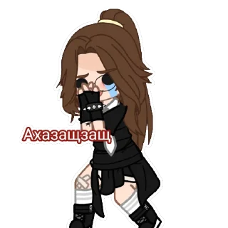 Стикер Арисик и Андрюша - 10