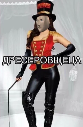 fashion accessory human face clothing