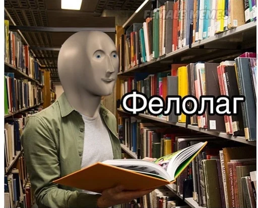 bookcase text publication