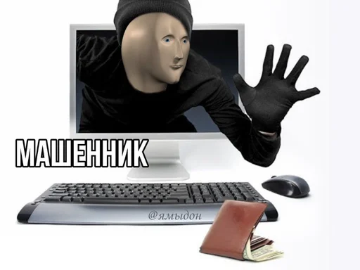 computer text computer keyboard