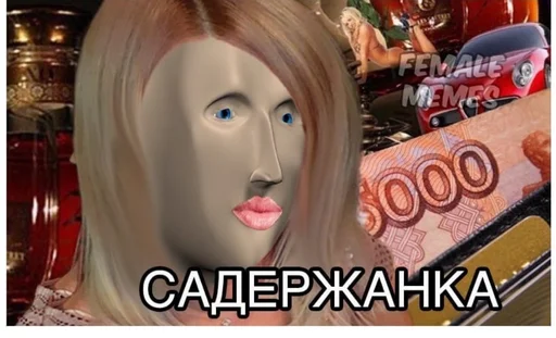 human face text cartoon