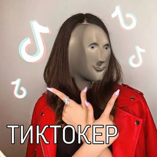 human face clothing text