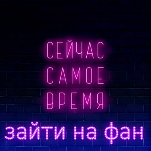 Sticker ArizonaFun - 1