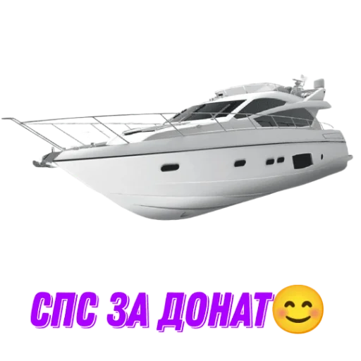 Стикер ArizonaFun - 1