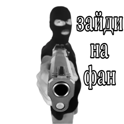 Sticker ArizonaFun - 1