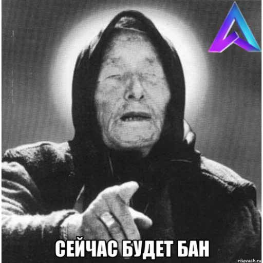 Sticker ArizonaFun - 1