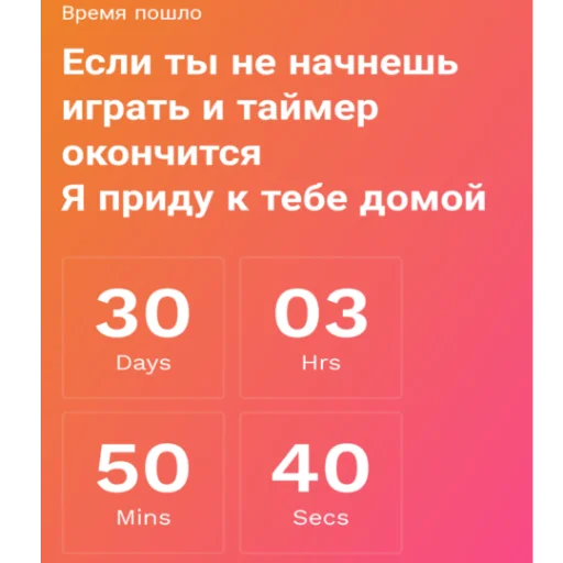 Стикер ArizonaFun - 1