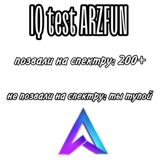 Sticker ArizonaFun - 1