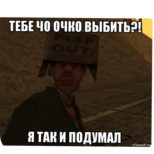 Sticker ArizonaFun - 1