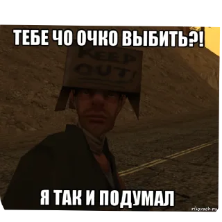 Стикер ARZFUN @ArizonaMobileFun - 0